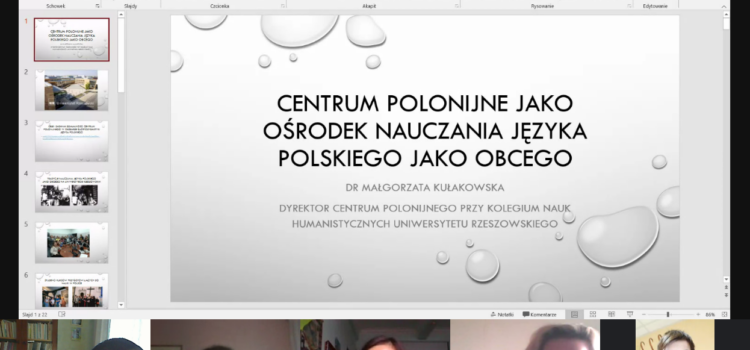 Робота секції 1 “Польська мова у полікультурному просторі України”